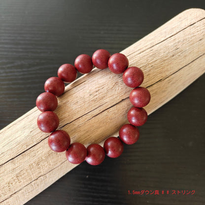 Traditional Five-Ingredient Incense Bead Bracelet Long-Lasting Herbal Fragrance Handheld Prayer Beads Chinese Herbal Medicine Cultural Play Buddha Beads Car Hanging Accessories