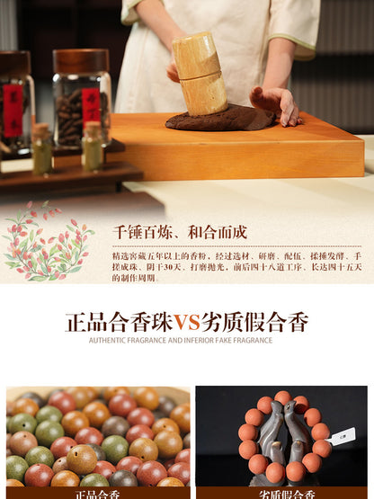 【Goose Pear Tent】Traditional Chinese Medicine Bracelet with Aromatic Beads Ancient Techniques Hand-Held Bracelet with Aromatic Beads Natural Herbal Ancient