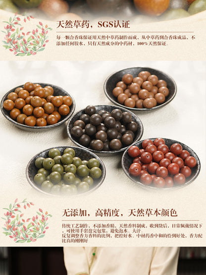 【Goose Pear Tent】Traditional Chinese Medicine Bracelet with Aromatic Beads Ancient Techniques Hand-Held Bracelet with Aromatic Beads Natural Herbal Ancient