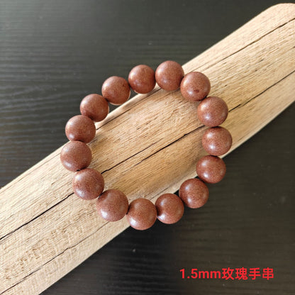 Traditional Five-Ingredient Incense Bead Bracelet Long-Lasting Herbal Fragrance Handheld Prayer Beads Chinese Herbal Medicine Cultural Play Buddha Beads Car Hanging Accessories