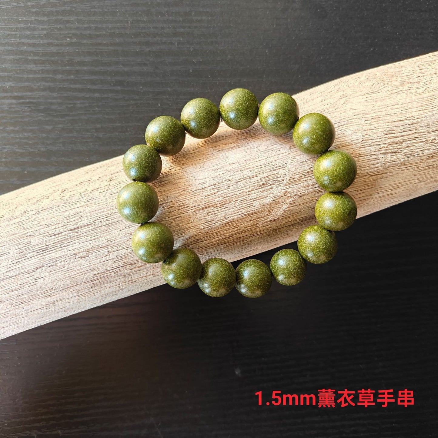 Traditional Five-Ingredient Incense Bead Bracelet Long-Lasting Herbal Fragrance Handheld Prayer Beads Chinese Herbal Medicine Cultural Play Buddha Beads Car Hanging Accessories